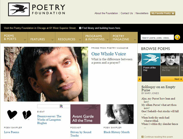 веб странице најбољих поезија